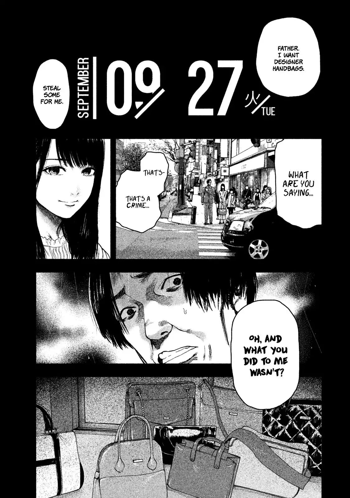 Shin'ai naru Boku e Satsui wo komete Chapter 35 18